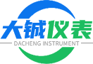 濟(jì)寧大铖(chéng)儀(yí)表有限公(gōng)司